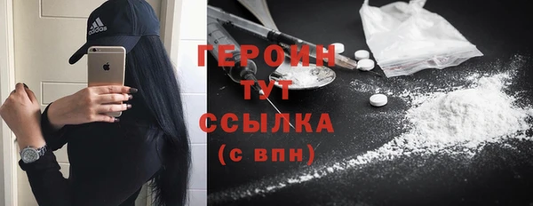 a pvp Аркадак