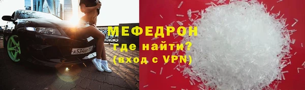 a pvp Аркадак