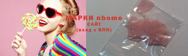 Альфа ПВП Арсеньев