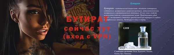 a pvp Аркадак