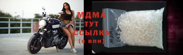 ALPHA-PVP Алексеевка