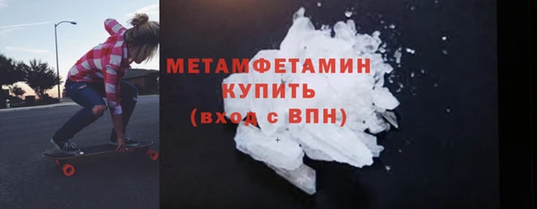 a pvp Аркадак