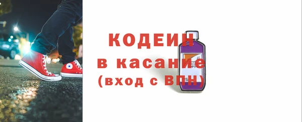 a pvp Аркадак