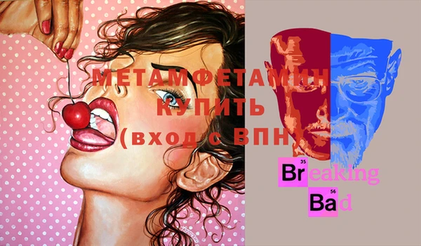 круглые Артём