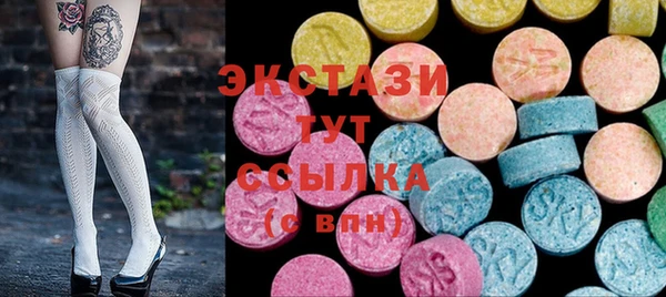 дмт Алексин