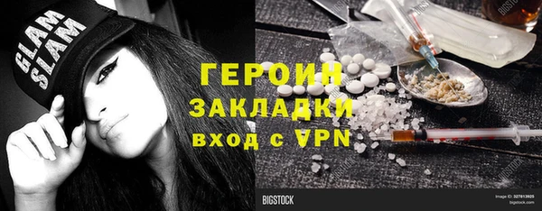 a pvp Аркадак