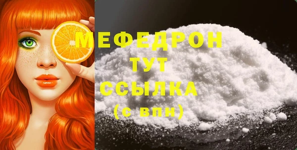 a pvp Аркадак