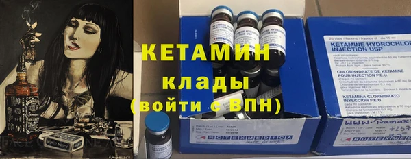 Альфа ПВП Арсеньев