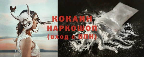 Альфа ПВП Арсеньев